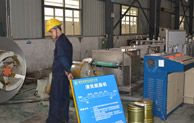 不銹鋼如何發(fā)明的，你造嗎？