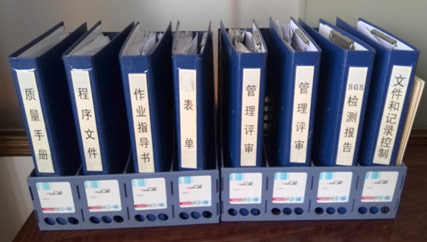超薄不銹鋼帶廠家，鑫發(fā)金屬順利通過了ISO認(rèn)證審核