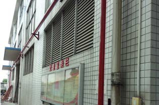 鑫發(fā)積極響應(yīng)政府號召，消防管道整體換新