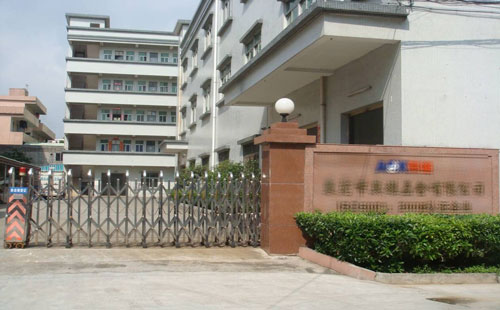 手機中板不銹鋼帶，去應(yīng)力耐腐蝕絕不變形