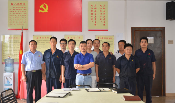 弘揚(yáng)“女排精神”，優(yōu)秀員工表彰大會(huì)順利召開(kāi)